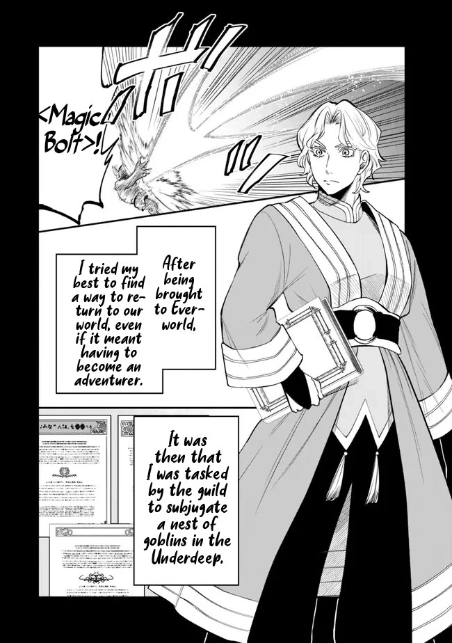 Another World Munchkin -Conquering the Dungeon as the Strongest and the Fastest with Only 1 HP- Chapter 108 page 12 - Chapter 108: Howard in Everworld