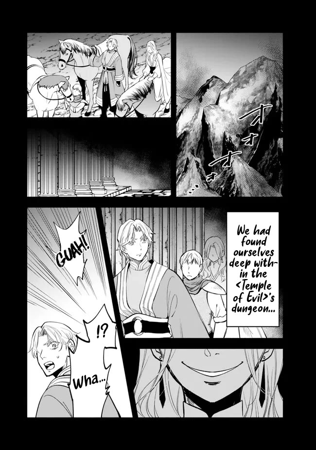 Another World Munchkin -Conquering the Dungeon as the Strongest and the Fastest with Only 1 HP- Chapter 108 page 14 - Chapter 108: Howard in Everworld