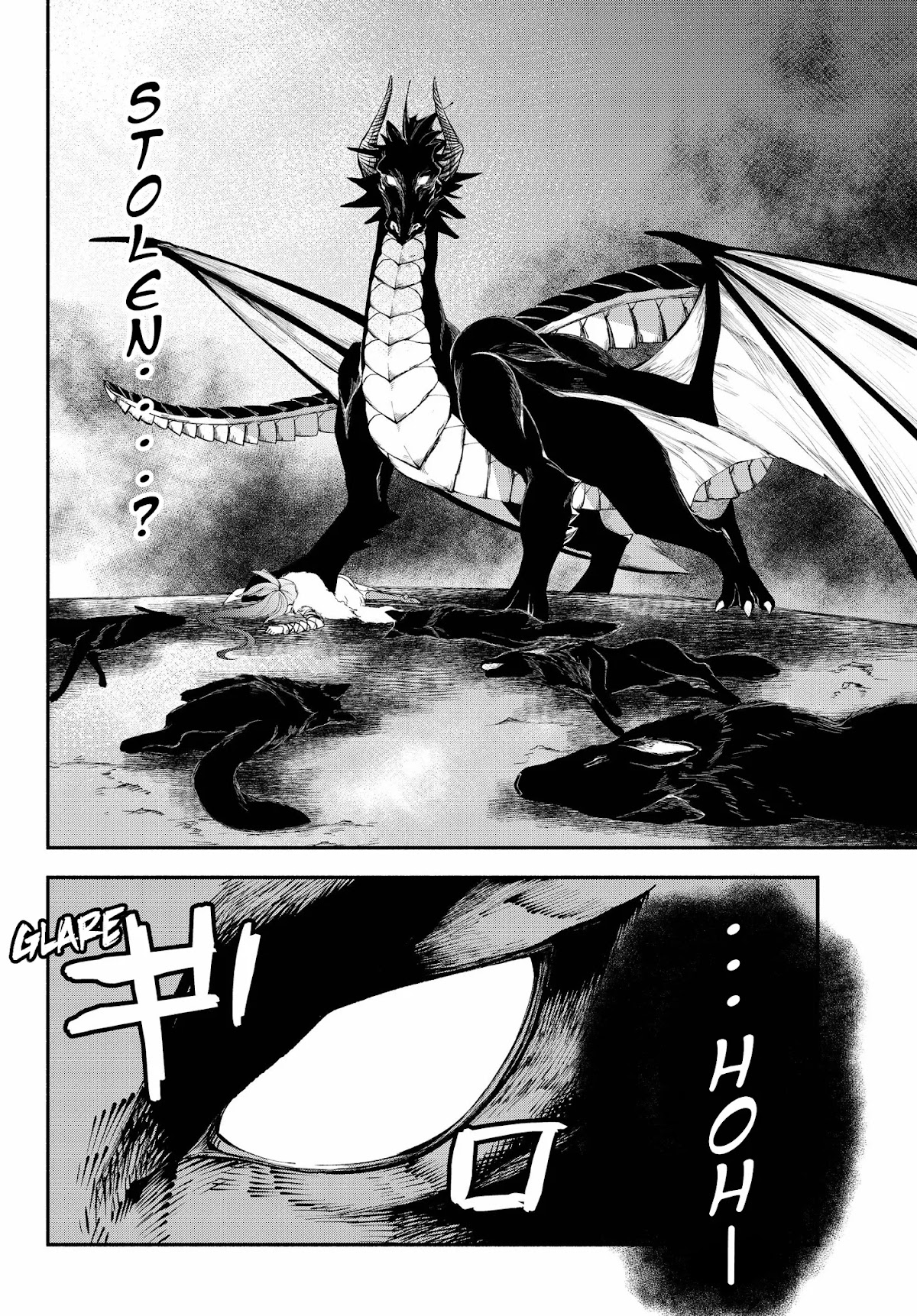 Another World Munchkin -Conquering the Dungeon as the Strongest and the Fastest with Only 1 HP- Chapter 15 page 8 - Chapter 15: The Black Dragon, Garzomaug (cont.)