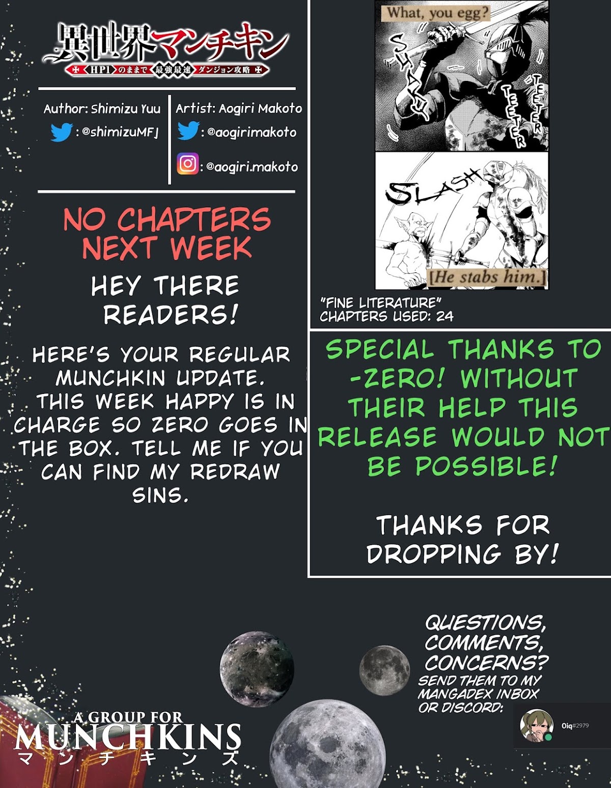 Another World Munchkin -Conquering the Dungeon as the Strongest and the Fastest with Only 1 HP- Chapter 24 page 16 - Chapter 24: The Munchkin's Advance