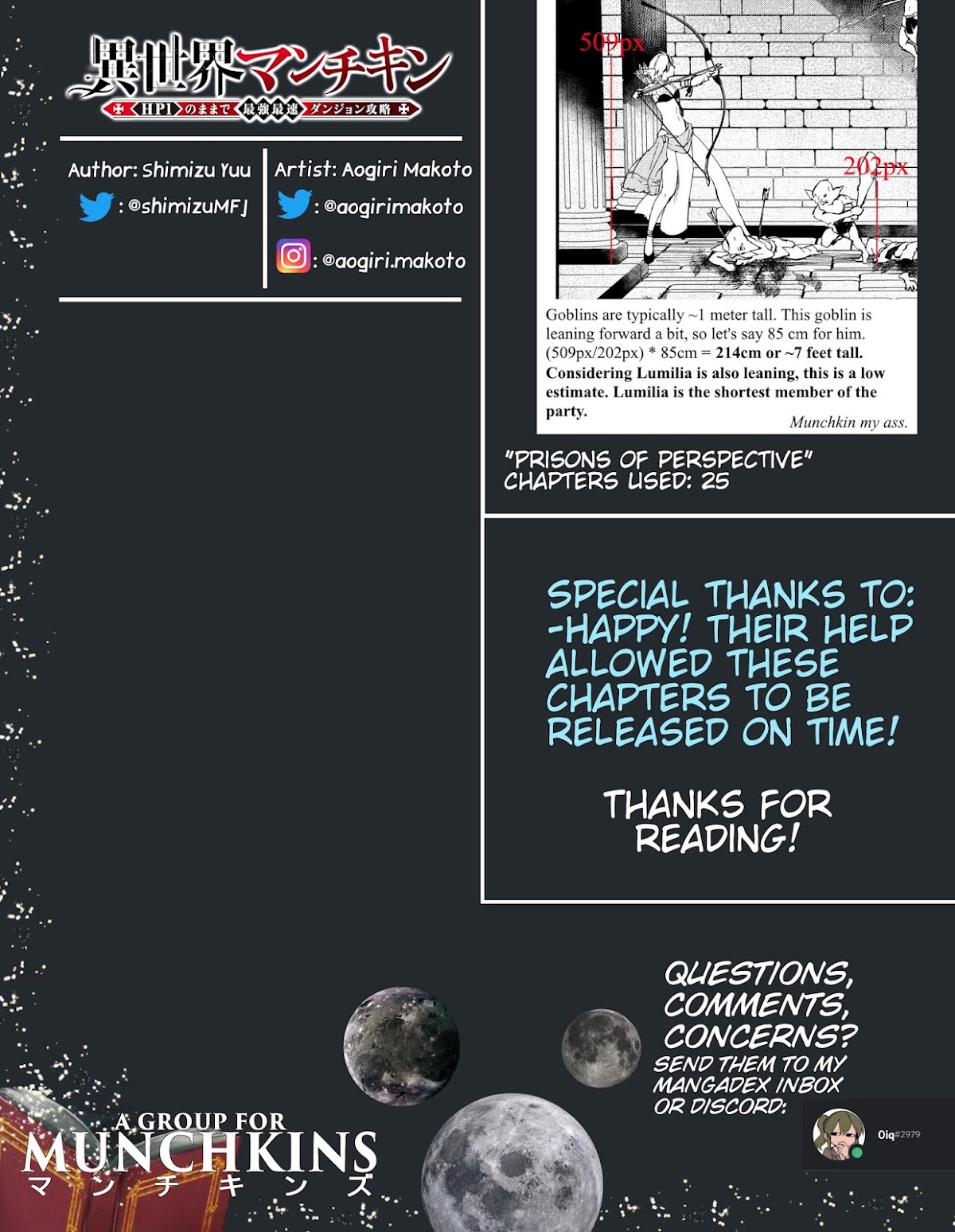 Another World Munchkin -Conquering the Dungeon as the Strongest and the Fastest with Only 1 HP- Chapter 25 page 15 - Chapter 25: The Munchkin's Advance (cont.)