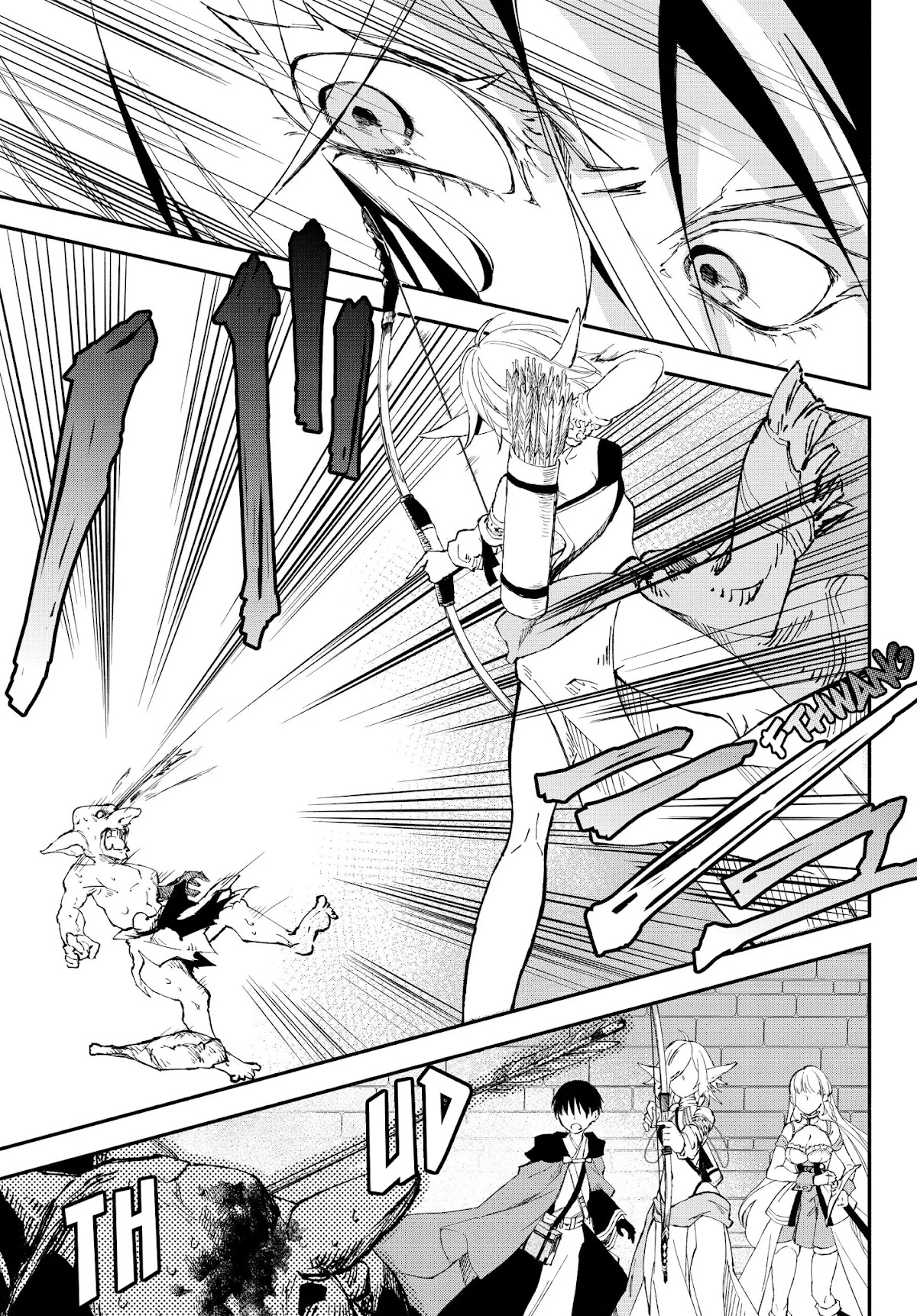 Another World Munchkin -Conquering the Dungeon as the Strongest and the Fastest with Only 1 HP- Chapter 25 page 2 - Chapter 25: The Munchkin's Advance (cont.)