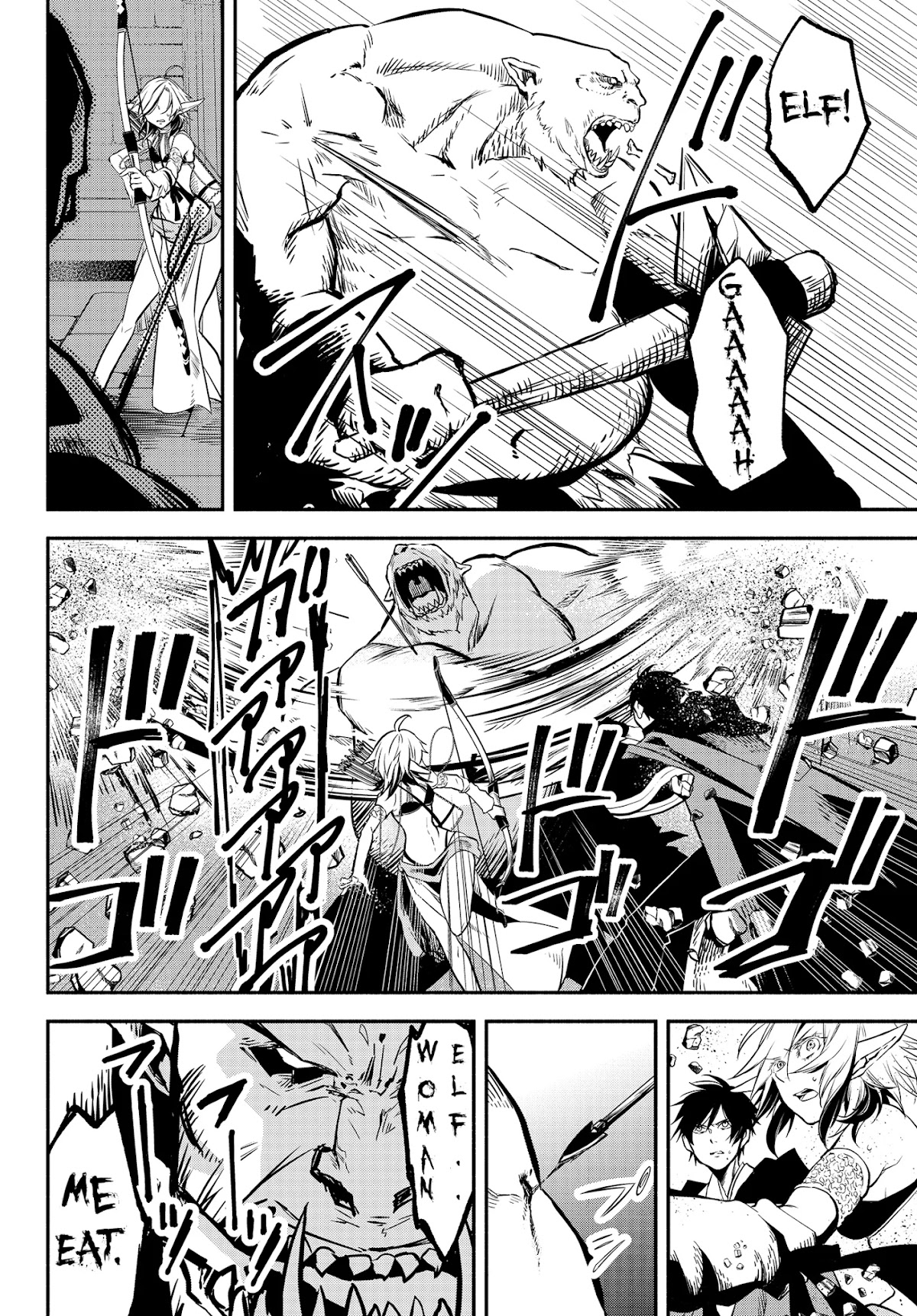 Another World Munchkin -Conquering the Dungeon as the Strongest and the Fastest with Only 1 HP- Chapter 26 page 11 - Chapter 26: A Battle With Giants
