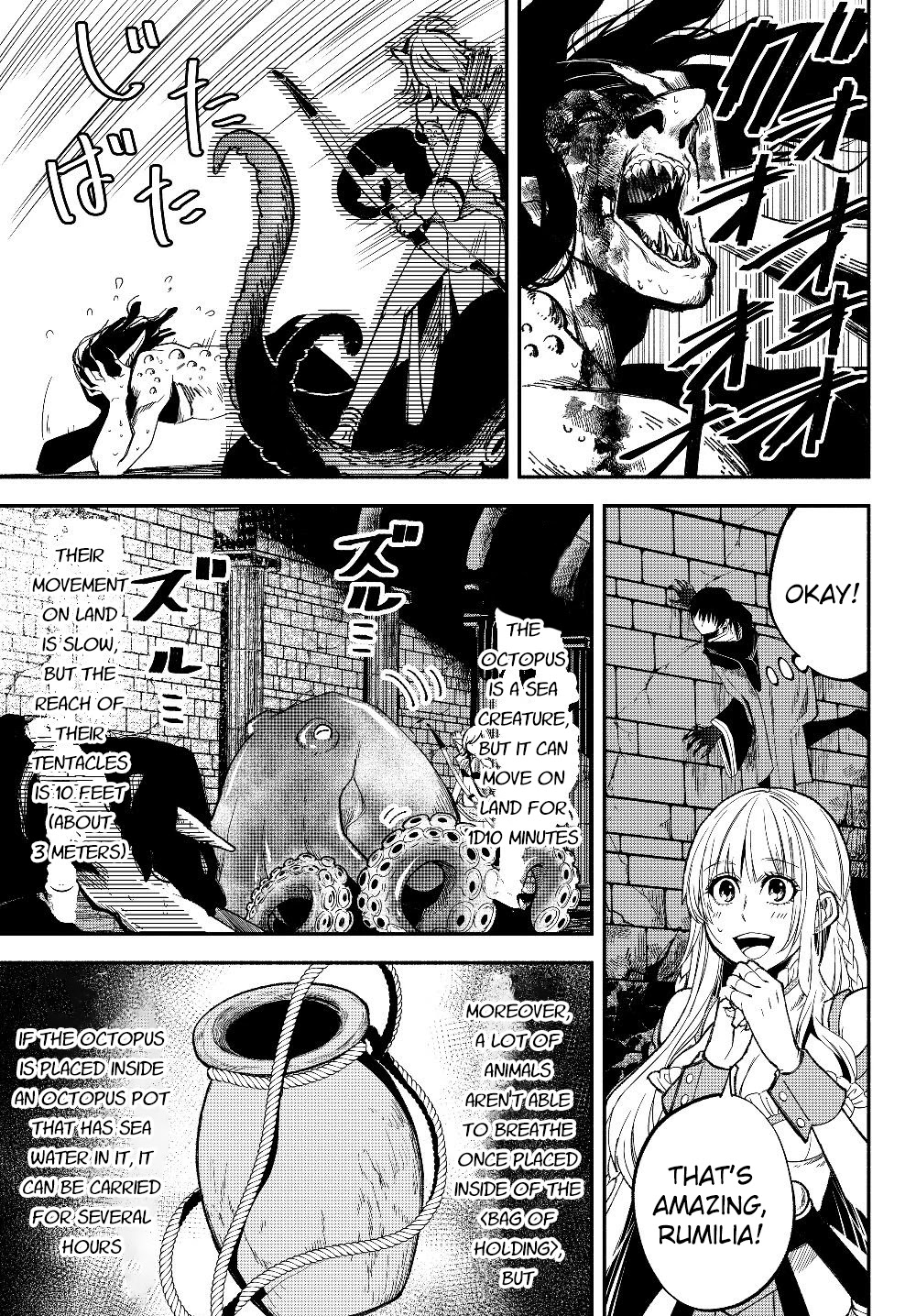 Another World Munchkin -Conquering the Dungeon as the Strongest and the Fastest with Only 1 HP- Chapter 28 page 10 - Chapter 28: The Strongest <Animal Companion>