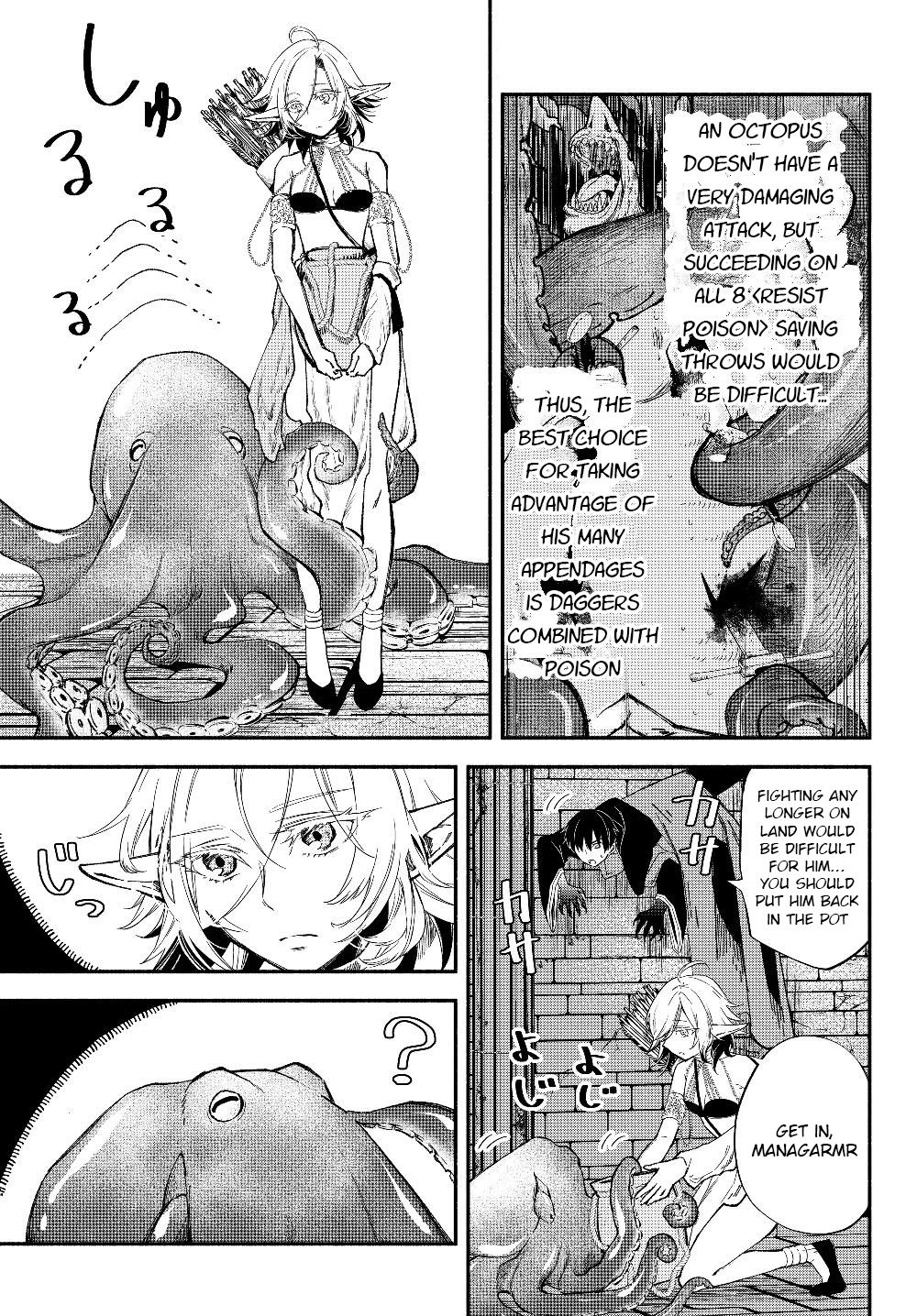 Another World Munchkin -Conquering the Dungeon as the Strongest and the Fastest with Only 1 HP- Chapter 29 page 10 - Chapter 29: The Strongest <Animal Companion> (cont.)