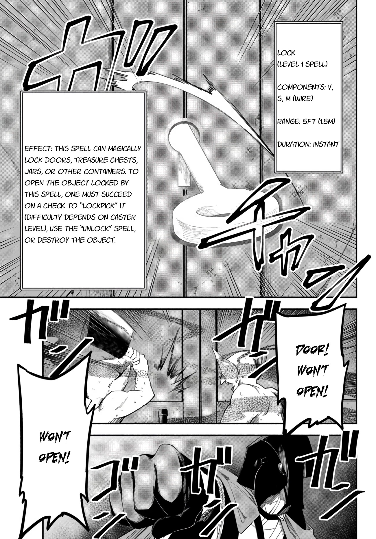 Another World Munchkin -Conquering the Dungeon as the Strongest and the Fastest with Only 1 HP- Chapter 33 page 6 - Chapter 33: I am Munchkin (cont.)
