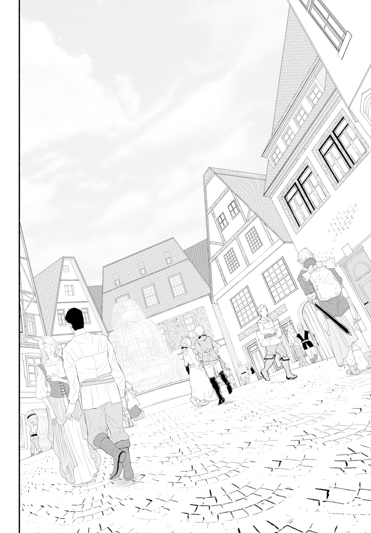 Another World Munchkin -Conquering the Dungeon as the Strongest and the Fastest with Only 1 HP- Chapter 4 page 17 - Chapter 4: In the Fortress City