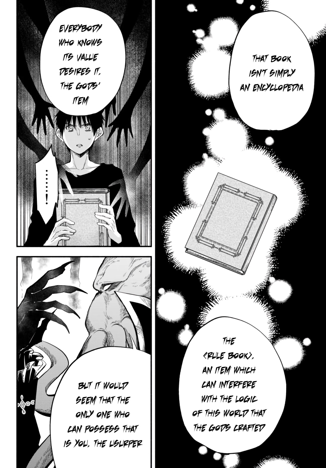Another World Munchkin -Conquering the Dungeon as the Strongest and the Fastest with Only 1 HP- Chapter 40 page 5 - Chapter 40: Truth