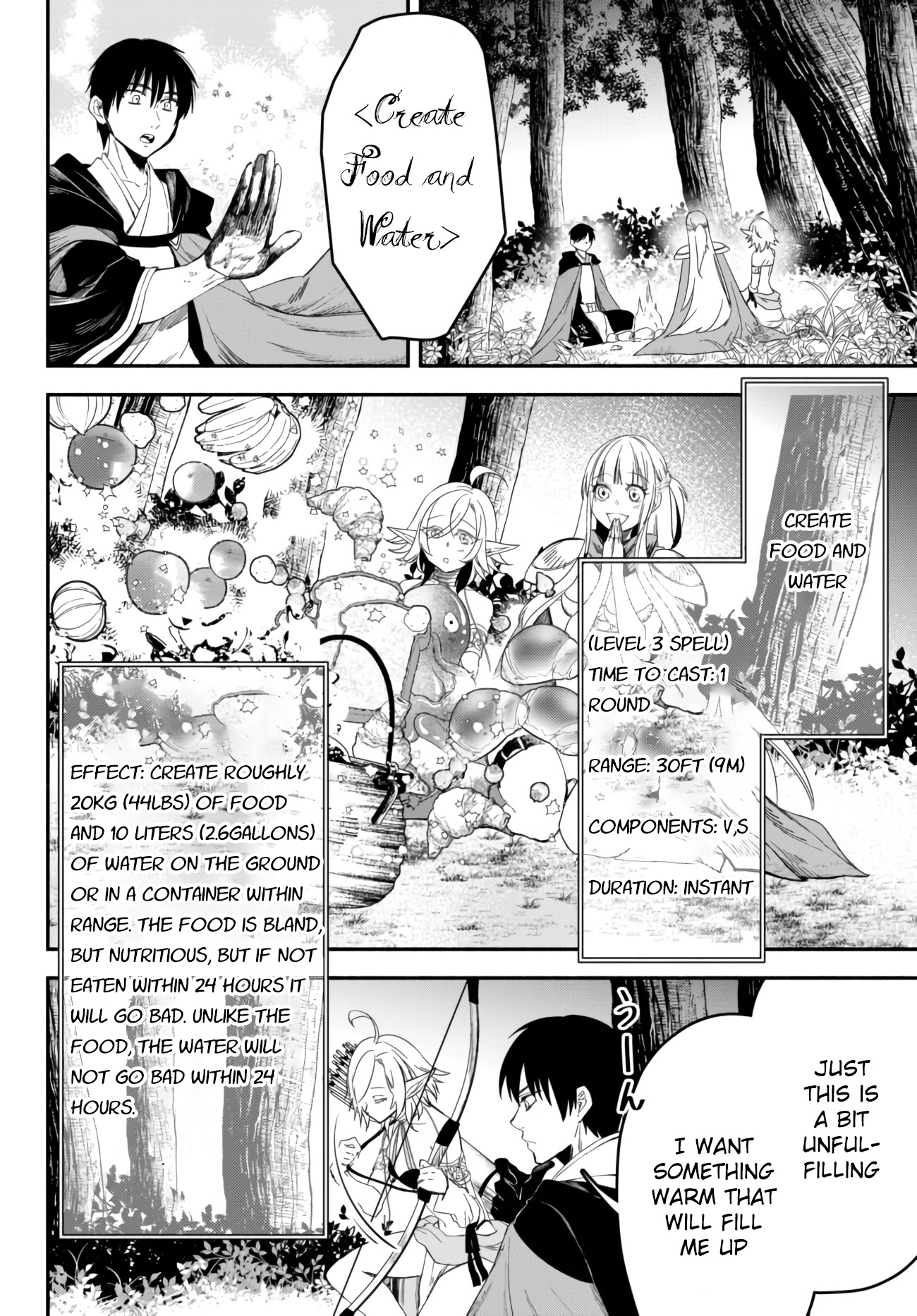 Another World Munchkin -Conquering the Dungeon as the Strongest and the Fastest with Only 1 HP- Chapter 43 page 8 - Chapter 43: Journey