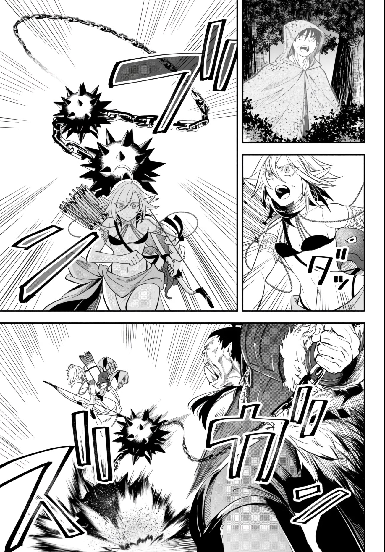 Another World Munchkin -Conquering the Dungeon as the Strongest and the Fastest with Only 1 HP- Chapter 45 page 5 - Chapter 45: The Skilled Fighter Urd