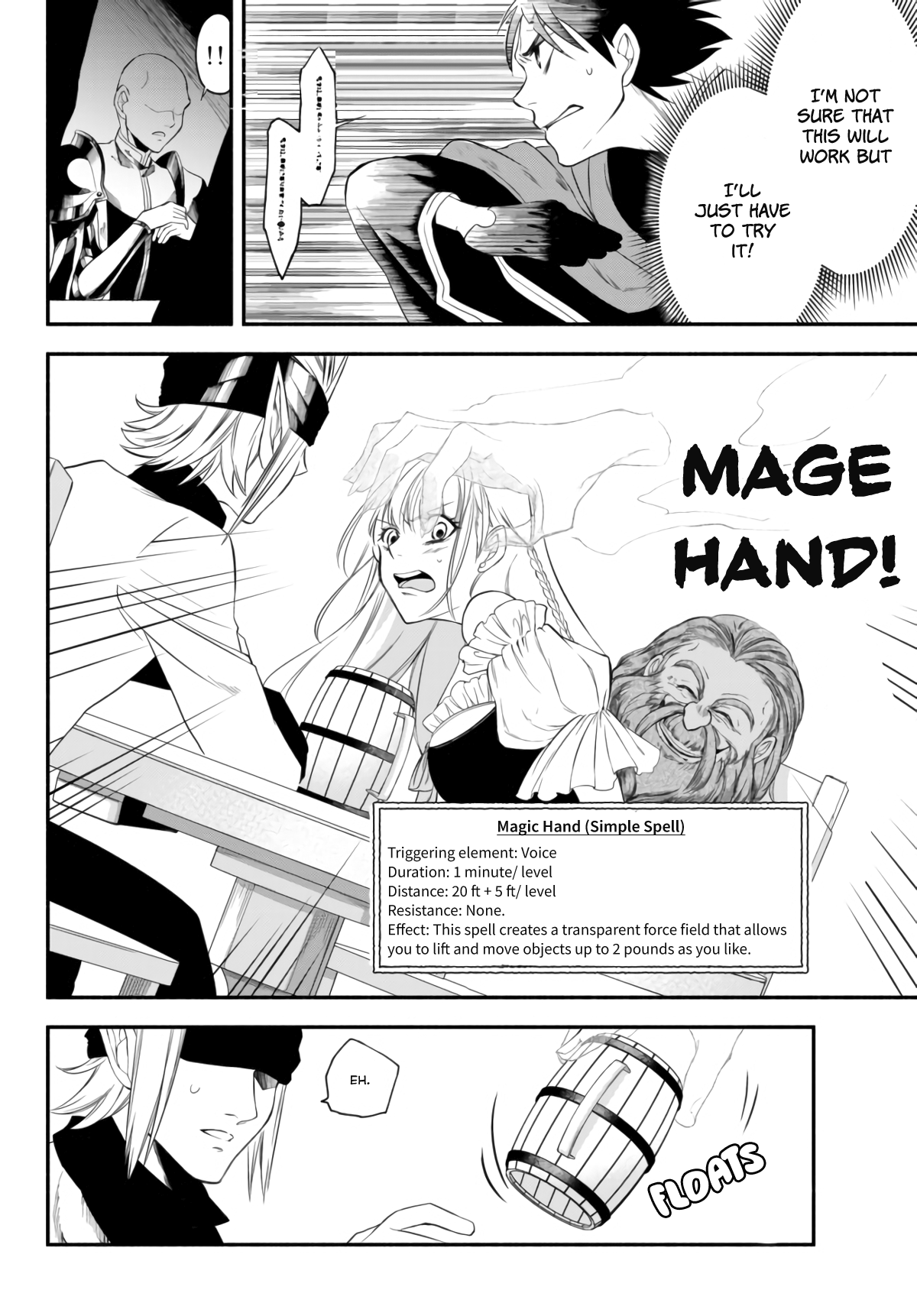 Another World Munchkin -Conquering the Dungeon as the Strongest and the Fastest with Only 1 HP- Chapter 5 page 18 - Chapter 5: In the Fortress City (Cont.)