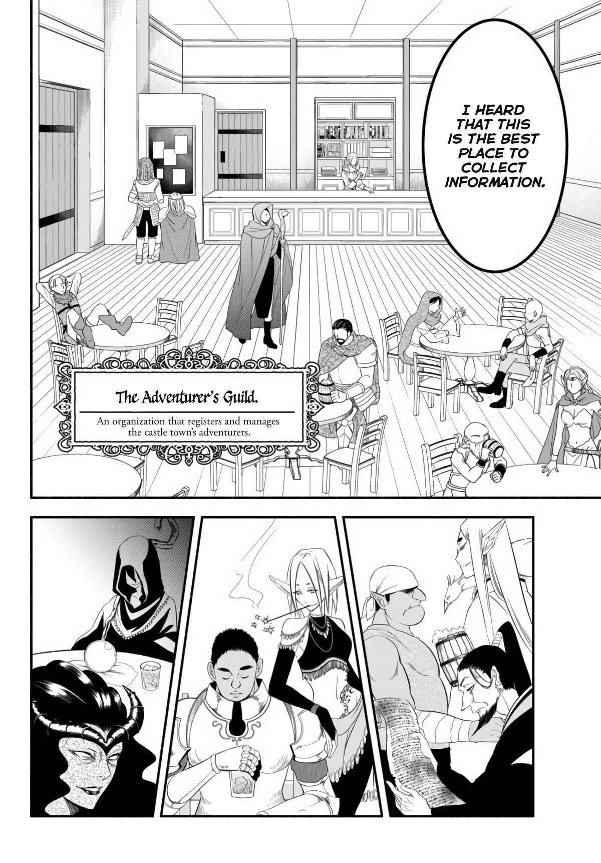 Another World Munchkin -Conquering the Dungeon as the Strongest and the Fastest with Only 1 HP- Chapter 5 page 6 - Chapter 5: In the Fortress City (Cont.)