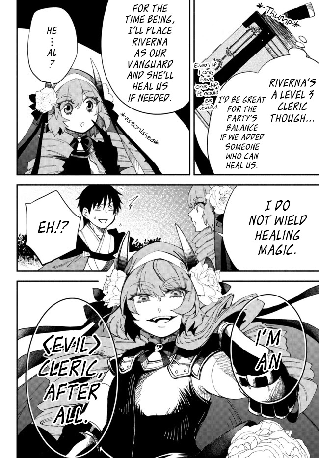 Another World Munchkin -Conquering the Dungeon as the Strongest and the Fastest with Only 1 HP- Chapter 53 page 7 - Chapter 53: Recovery Duty