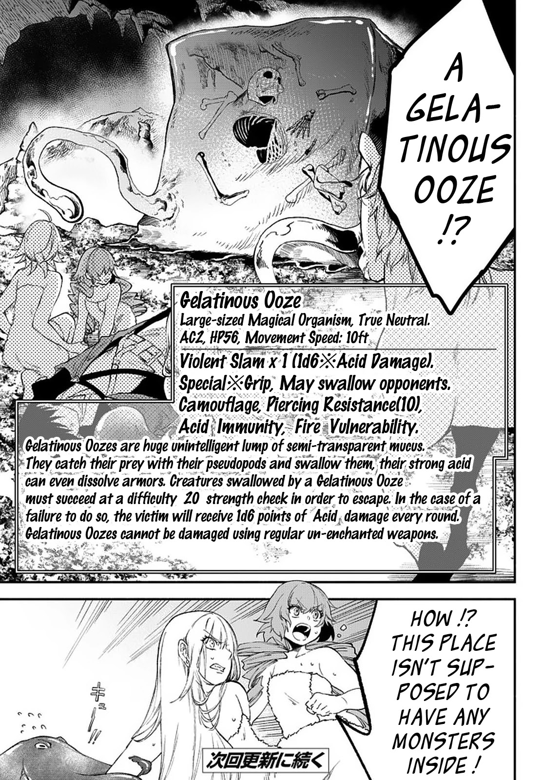 Another World Munchkin -Conquering the Dungeon as the Strongest and the Fastest with Only 1 HP- Chapter 58 page 13 - Chapter 58: Between Life and Death ①