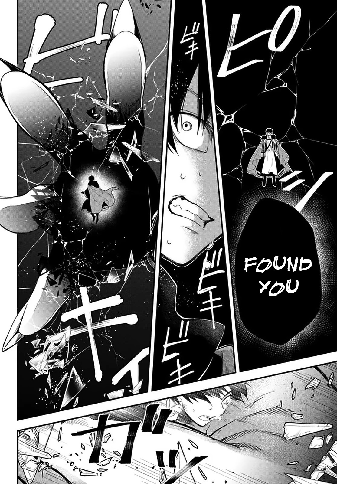 Another World Munchkin -Conquering the Dungeon as the Strongest and the Fastest with Only 1 HP- Chapter 58 page 6 - Chapter 58: Between Life and Death ①
