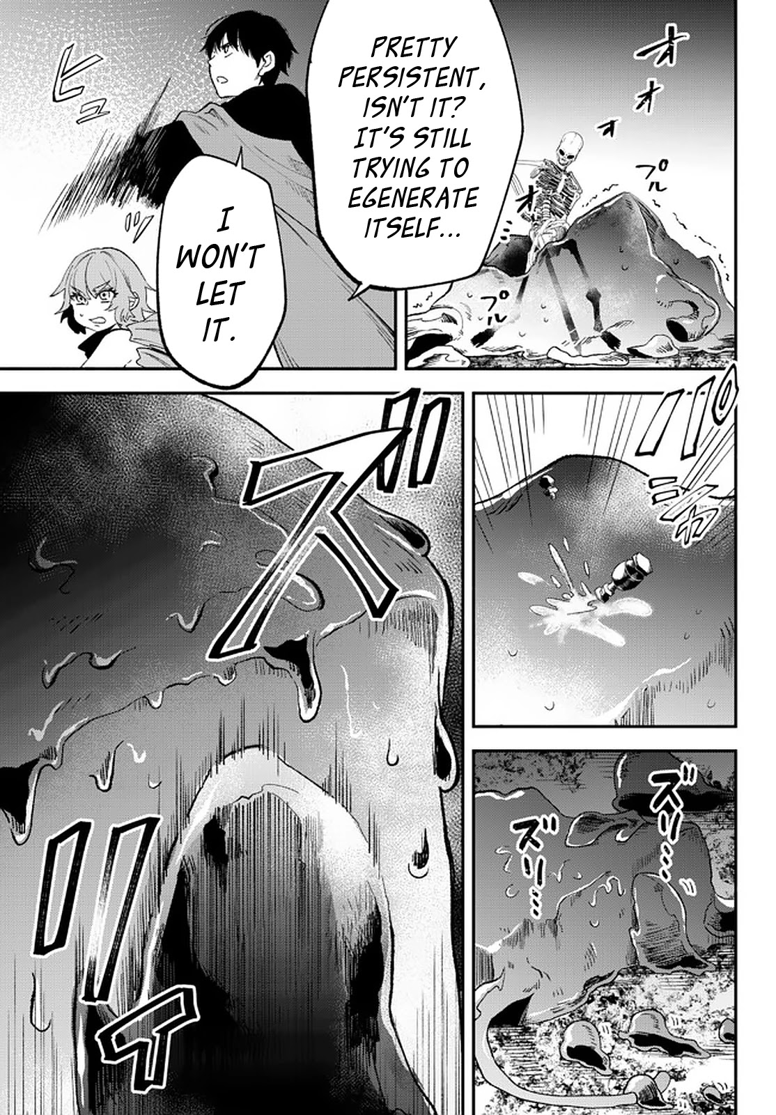 Another World Munchkin -Conquering the Dungeon as the Strongest and the Fastest with Only 1 HP- Chapter 60 page 18 - Chapter 60: Between Life and Death ③