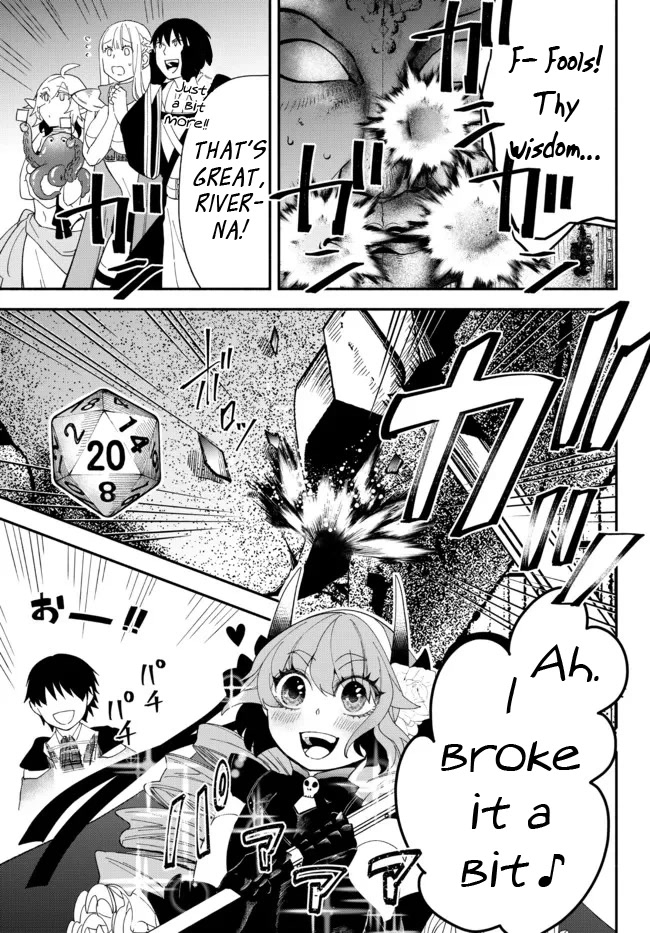 Another World Munchkin -Conquering the Dungeon as the Strongest and the Fastest with Only 1 HP- Chapter 62.5 page 10 - Chapter 62.5: The Gate's Riddle (Cont.)