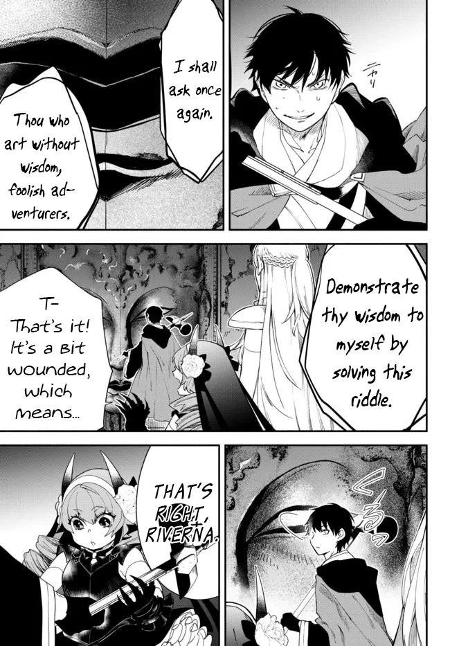 Another World Munchkin -Conquering the Dungeon as the Strongest and the Fastest with Only 1 HP- Chapter 62.5 page 6 - Chapter 62.5: The Gate's Riddle (Cont.)
