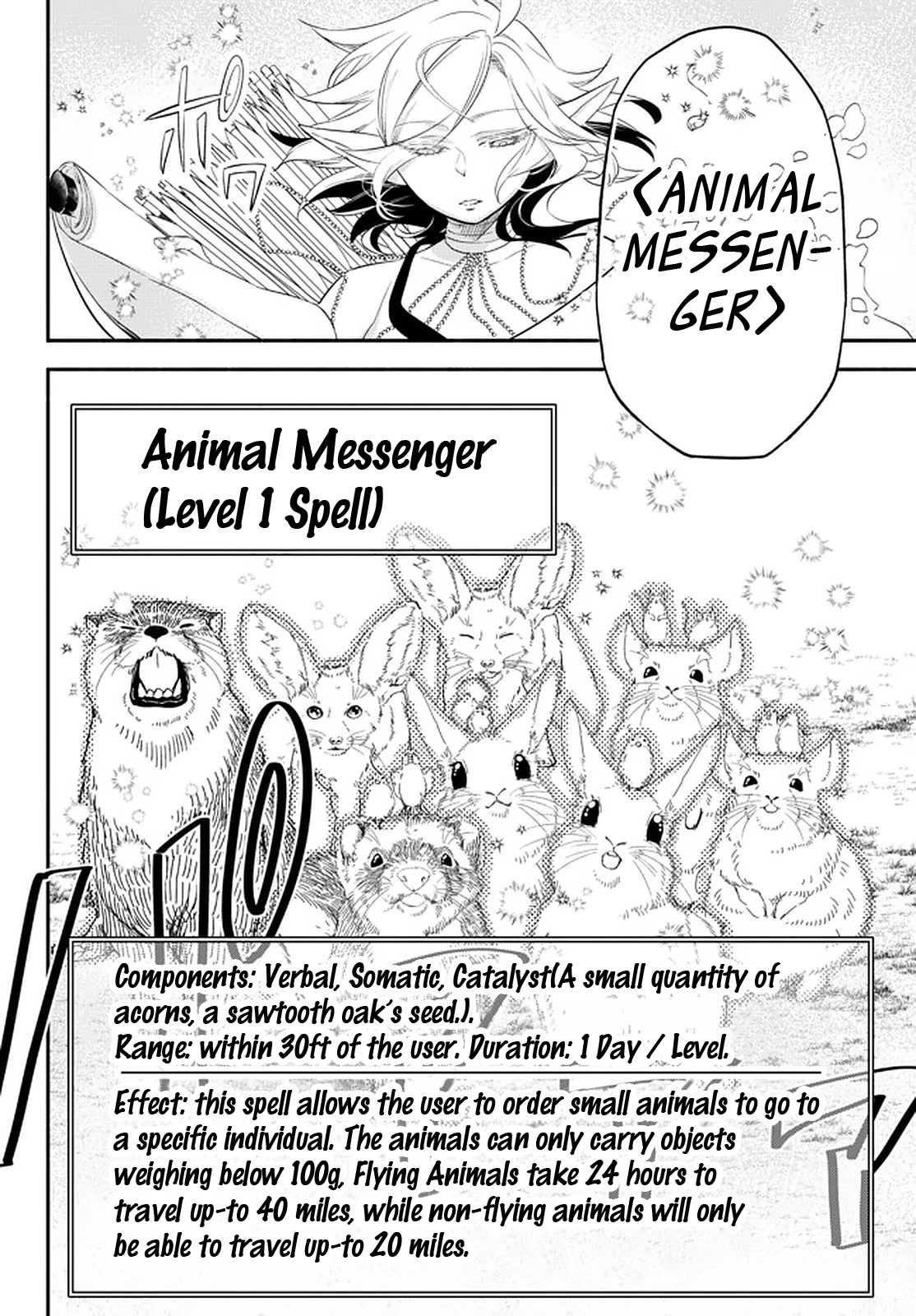 Another World Munchkin -Conquering the Dungeon as the Strongest and the Fastest with Only 1 HP- Chapter 63 page 12 - Chapter 63: Attack Plan