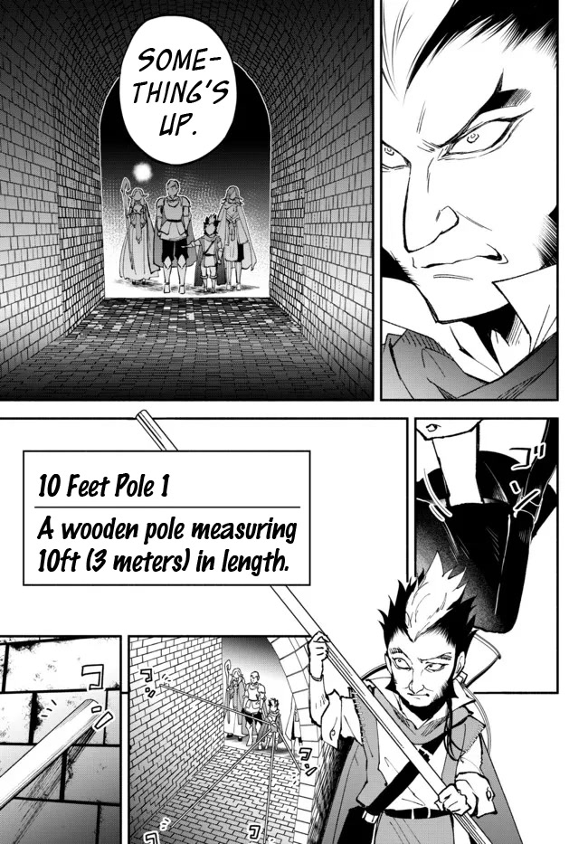 Another World Munchkin -Conquering the Dungeon as the Strongest and the Fastest with Only 1 HP- Chapter 64 page 15 - Chapter 64: The Search for Charlotte