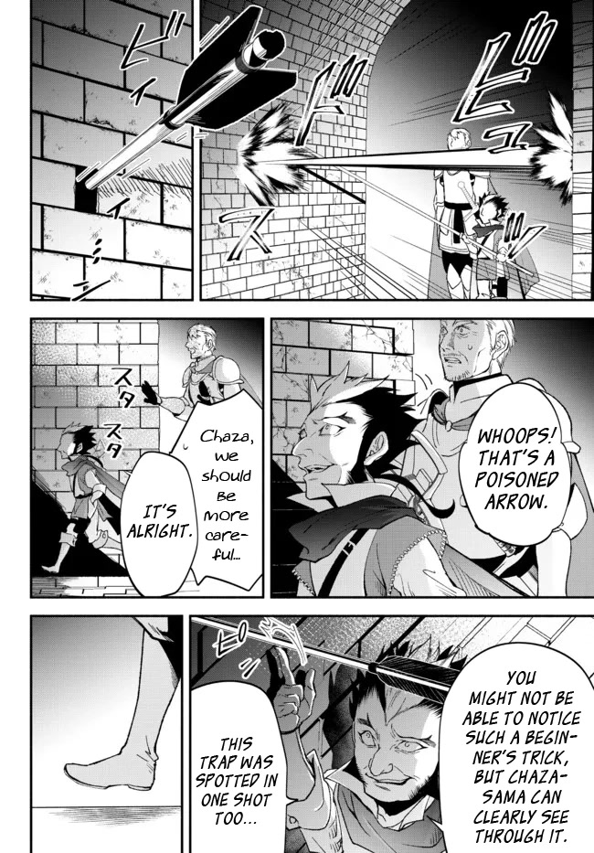 Another World Munchkin -Conquering the Dungeon as the Strongest and the Fastest with Only 1 HP- Chapter 64 page 16 - Chapter 64: The Search for Charlotte
