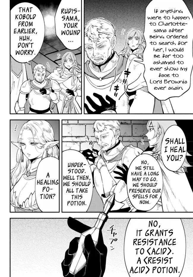 Another World Munchkin -Conquering the Dungeon as the Strongest and the Fastest with Only 1 HP- Chapter 64 page 6 - Chapter 64: The Search for Charlotte