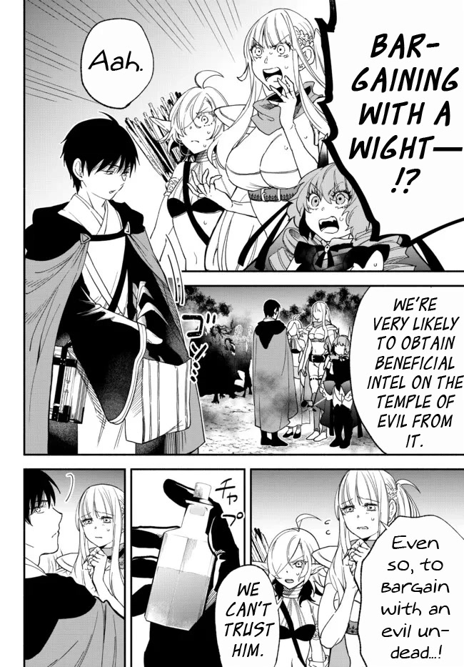 Another World Munchkin -Conquering the Dungeon as the Strongest and the Fastest with Only 1 HP- Chapter 70 page 10 - Chapter 70: Unexpected Reaction