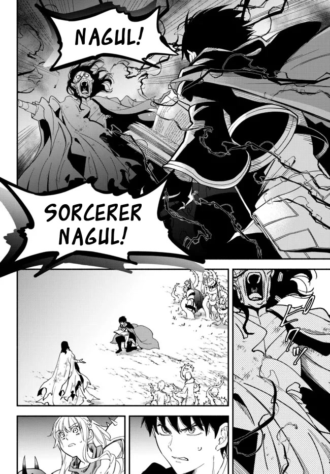 Another World Munchkin -Conquering the Dungeon as the Strongest and the Fastest with Only 1 HP- Chapter 70 page 8 - Chapter 70: Unexpected Reaction