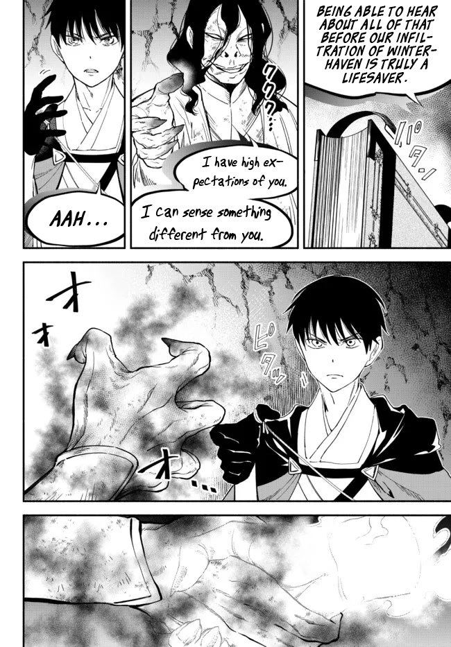 Another World Munchkin -Conquering the Dungeon as the Strongest and the Fastest with Only 1 HP- Chapter 71 page 16 - Chapter 71: Nagul’s Past
