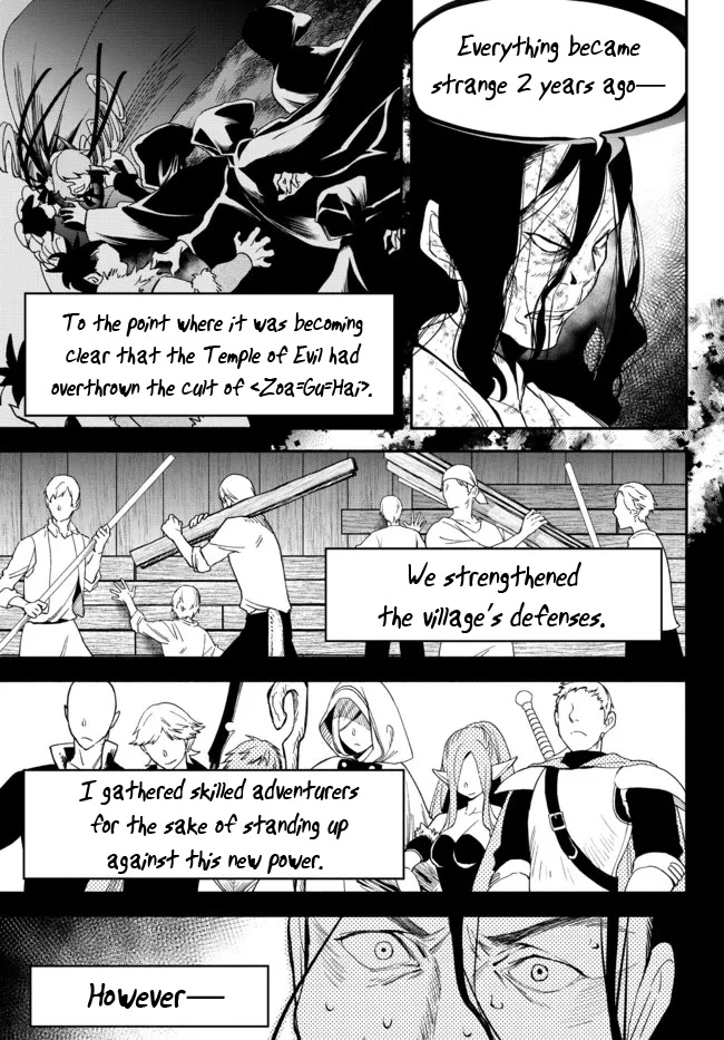 Another World Munchkin -Conquering the Dungeon as the Strongest and the Fastest with Only 1 HP- Chapter 71 page 5 - Chapter 71: Nagul’s Past