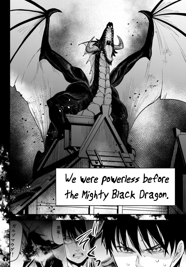 Another World Munchkin -Conquering the Dungeon as the Strongest and the Fastest with Only 1 HP- Chapter 71 page 6 - Chapter 71: Nagul’s Past