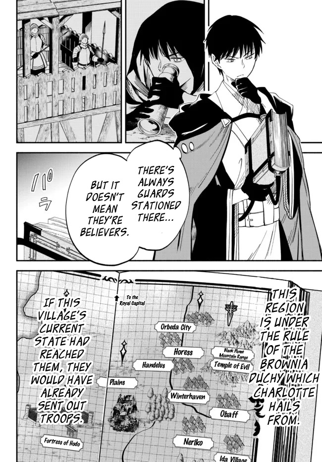 Another World Munchkin -Conquering the Dungeon as the Strongest and the Fastest with Only 1 HP- Chapter 74 page 4 - Chapter 74: Metamorphosis