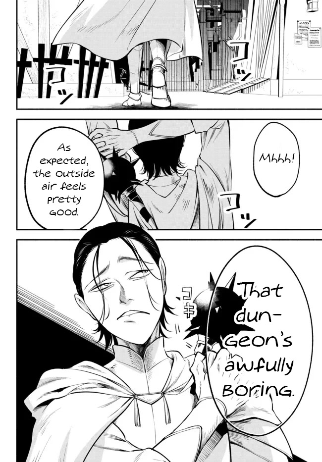 Another World Munchkin -Conquering the Dungeon as the Strongest and the Fastest with Only 1 HP- Chapter 75 page 14 - Chapter 75: Concealed Infiltration