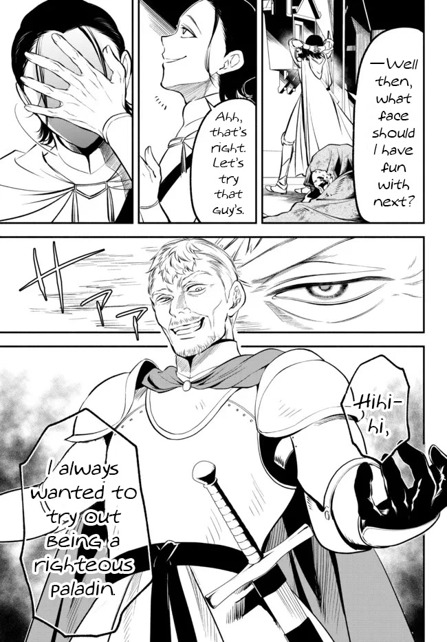 Another World Munchkin -Conquering the Dungeon as the Strongest and the Fastest with Only 1 HP- Chapter 75 page 19 - Chapter 75: Concealed Infiltration