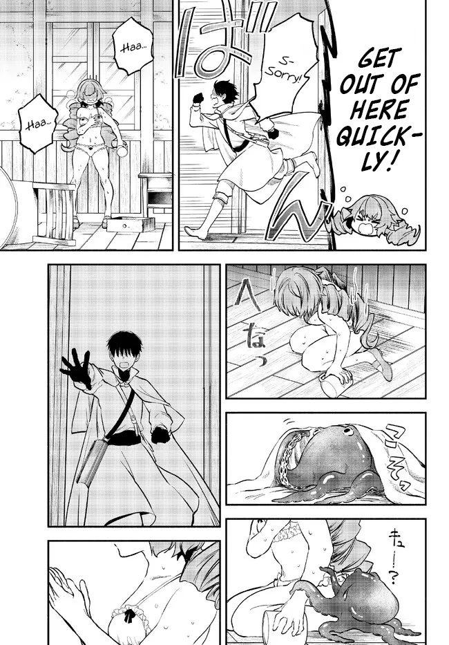 Another World Munchkin -Conquering the Dungeon as the Strongest and the Fastest with Only 1 HP- Chapter 78 page 23 - Chapter 78: Adventurers’ Interlude