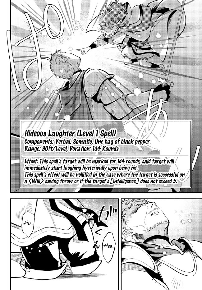 Another World Munchkin -Conquering the Dungeon as the Strongest and the Fastest with Only 1 HP- Chapter 80 page 12 - Chapter 80: Found Out