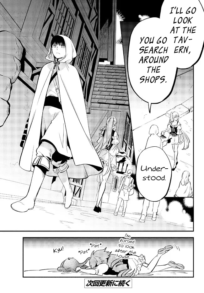 Another World Munchkin -Conquering the Dungeon as the Strongest and the Fastest with Only 1 HP- Chapter 81 page 10 - Chapter 81: Singing Little Bird