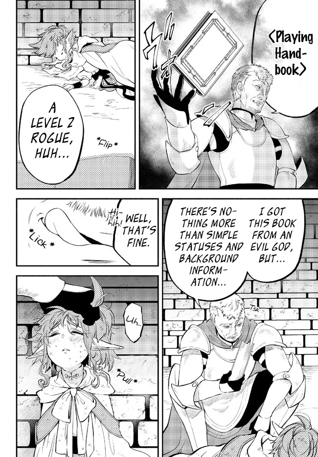 Another World Munchkin -Conquering the Dungeon as the Strongest and the Fastest with Only 1 HP- Chapter 81 page 3 - Chapter 81: Singing Little Bird