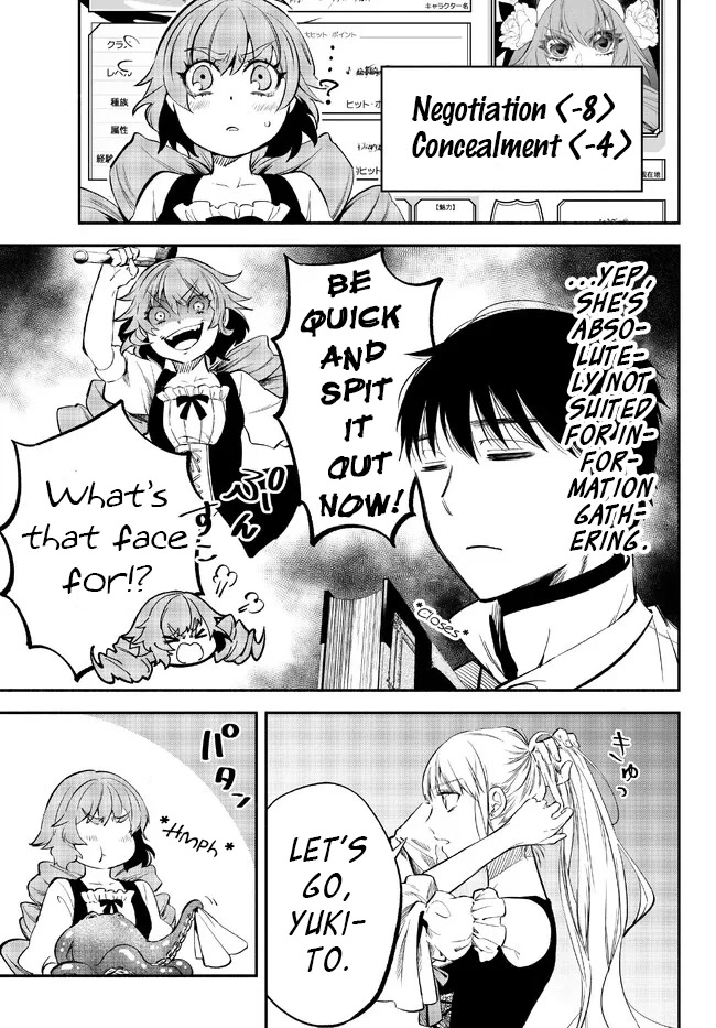 Another World Munchkin -Conquering the Dungeon as the Strongest and the Fastest with Only 1 HP- Chapter 81 page 8 - Chapter 81: Singing Little Bird