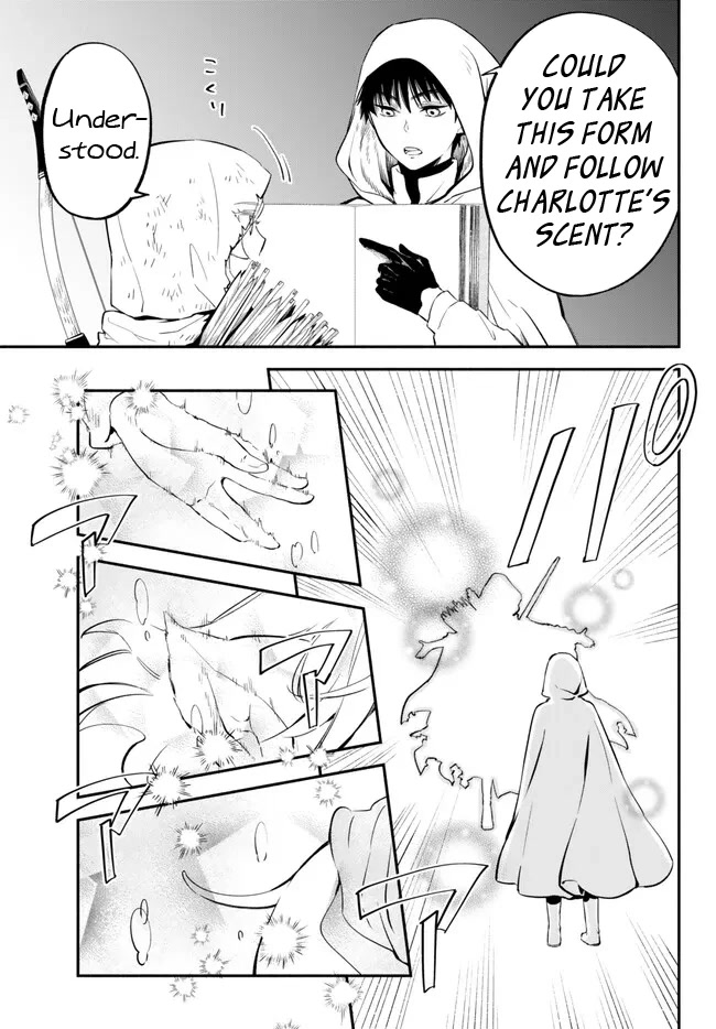 Another World Munchkin -Conquering the Dungeon as the Strongest and the Fastest with Only 1 HP- Chapter 83 page 9 - Chapter 83: Looking for our Friends