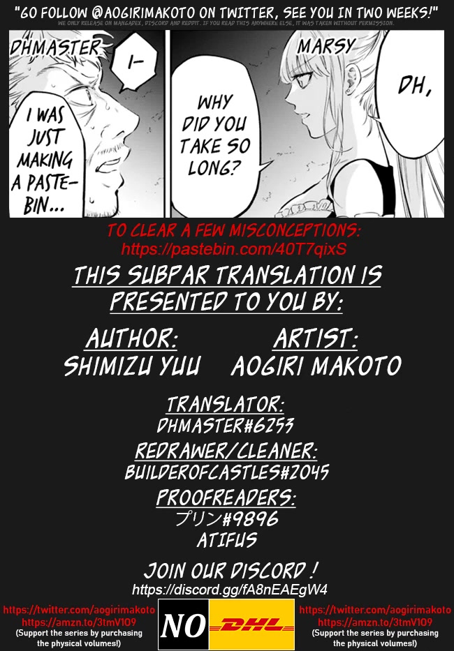 Another World Munchkin -Conquering the Dungeon as the Strongest and the Fastest with Only 1 HP- Chapter 84 page 15 - Chapter 84: <Smite Evil>!