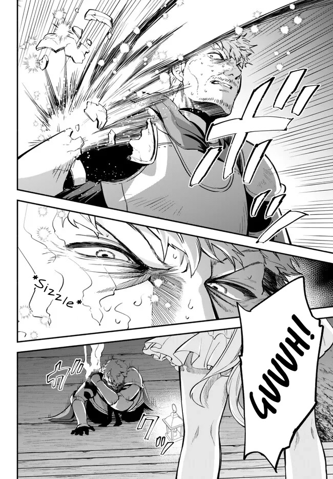 Another World Munchkin -Conquering the Dungeon as the Strongest and the Fastest with Only 1 HP- Chapter 84 page 8 - Chapter 84: <Smite Evil>!
