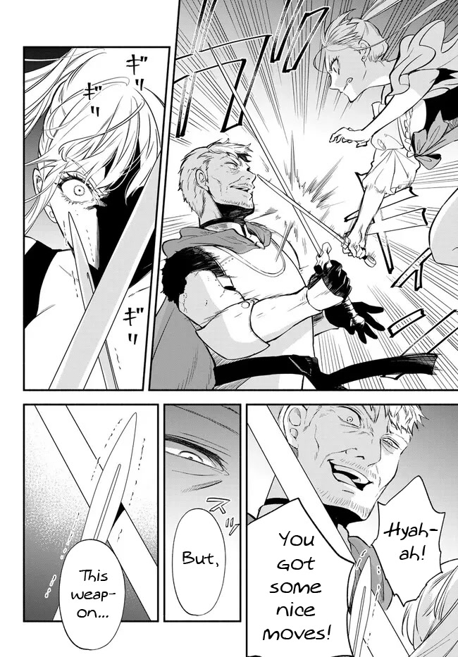 Another World Munchkin -Conquering the Dungeon as the Strongest and the Fastest with Only 1 HP- Chapter 85 page 8 - Chapter 85: Charlotte, Enraged.