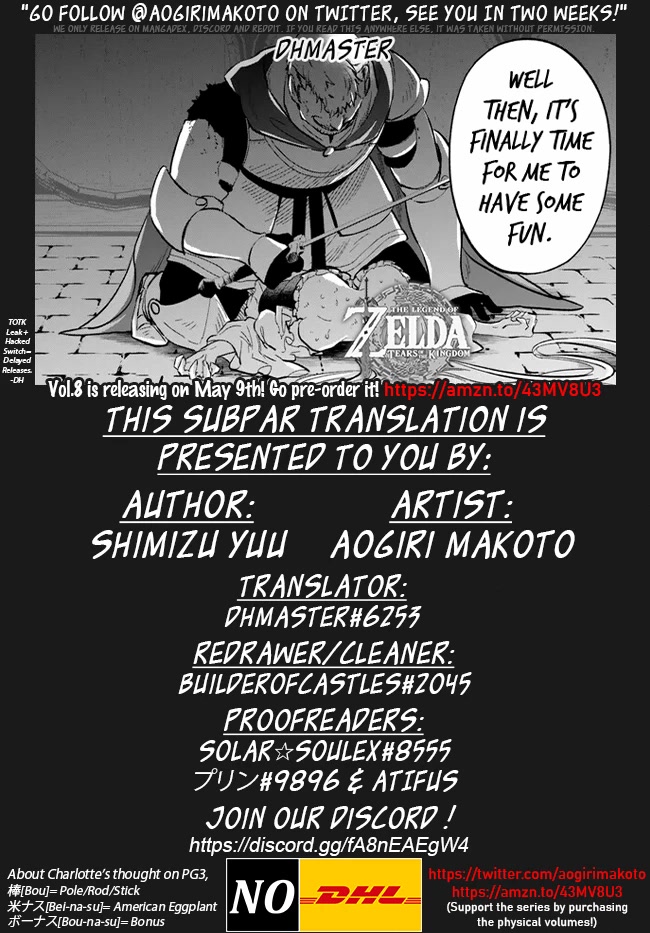 Another World Munchkin -Conquering the Dungeon as the Strongest and the Fastest with Only 1 HP- Chapter 86 page 15 - Chapter 86: Munchkin Teachings