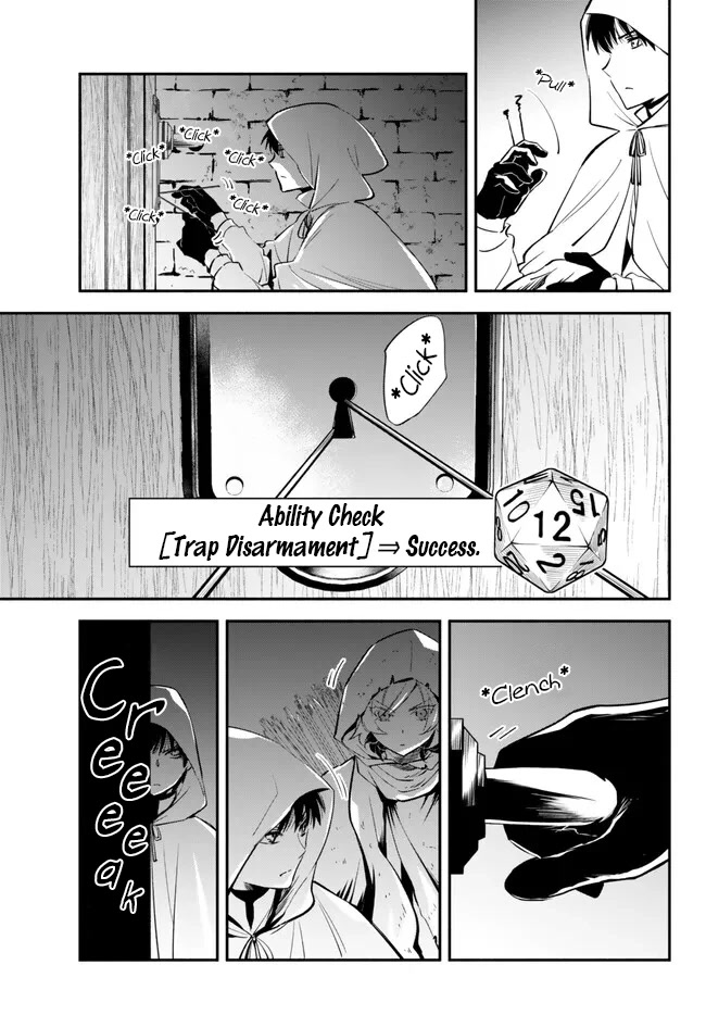 Another World Munchkin -Conquering the Dungeon as the Strongest and the Fastest with Only 1 HP- Chapter 87 page 17 - Chapter 87: Face Off