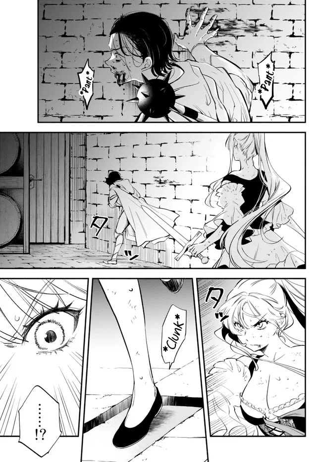 Another World Munchkin -Conquering the Dungeon as the Strongest and the Fastest with Only 1 HP- Chapter 87 page 3 - Chapter 87: Face Off