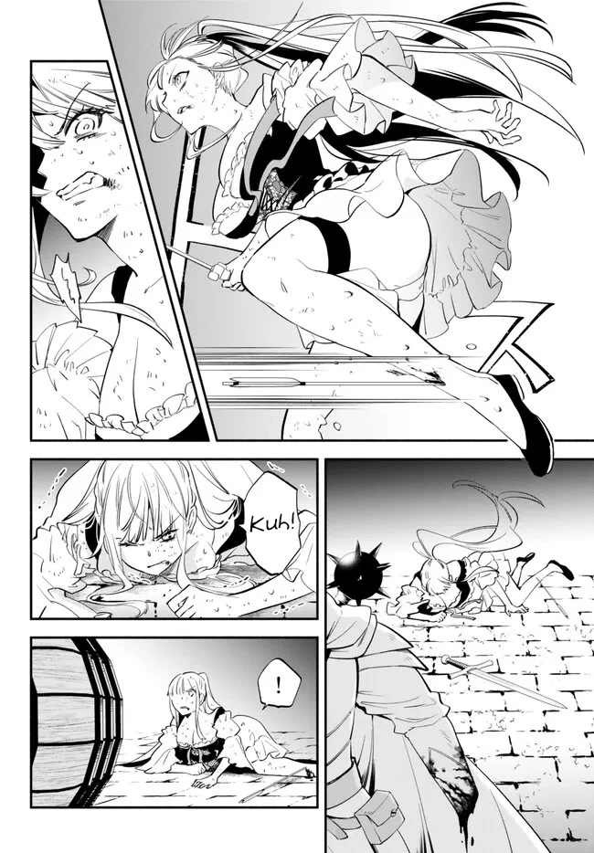 Another World Munchkin -Conquering the Dungeon as the Strongest and the Fastest with Only 1 HP- Chapter 87 page 4 - Chapter 87: Face Off