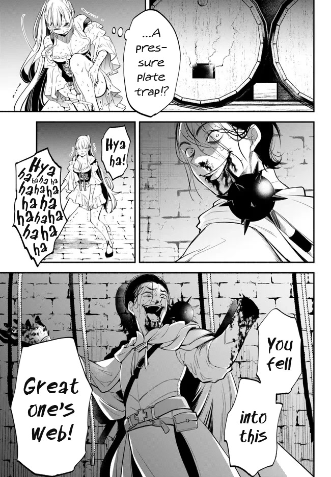 Another World Munchkin -Conquering the Dungeon as the Strongest and the Fastest with Only 1 HP- Chapter 87 page 5 - Chapter 87: Face Off