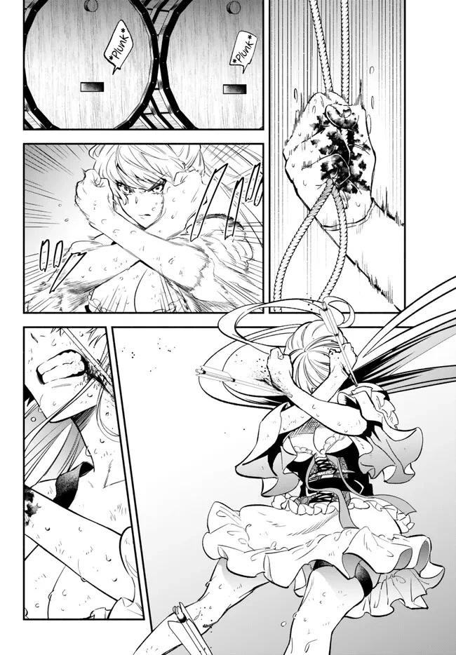 Another World Munchkin -Conquering the Dungeon as the Strongest and the Fastest with Only 1 HP- Chapter 87 page 6 - Chapter 87: Face Off