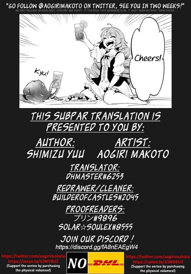 Another World Munchkin -Conquering the Dungeon as the Strongest and the Fastest with Only 1 HP- Chapter 88 page 14 - Chapter 88: Pleasant Blissful Ignorance